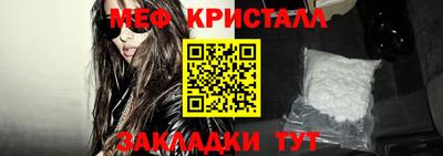 альфа пвп Кинель