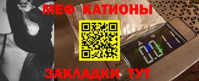 СК Кимры