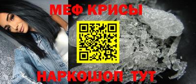 СК Кимры