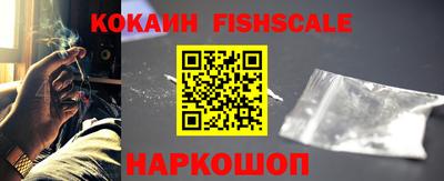 СК Кимры