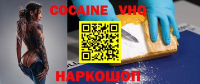 СК Кимры