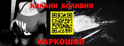 альфа пвп Кинель