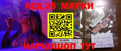 СК Кимры