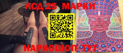 СК Кимры
