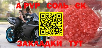 кокаин колумбия Кингисепп