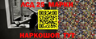 альфа пвп Кинель
