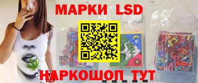 кокаин колумбия Кингисепп