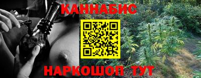 СК Кимры