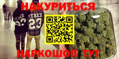 альфа пвп Кинель