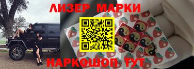 СК Кимры