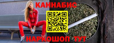 альфа пвп Кинель