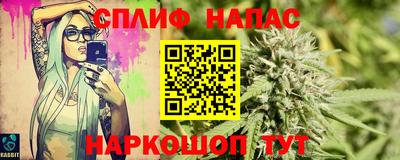 СК Кимры