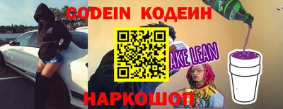 кокаин колумбия Кингисепп