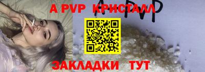 кокаин колумбия Кингисепп