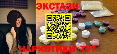 СК Кимры