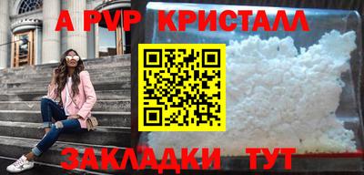 СК Кимры