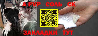 СК Кимры