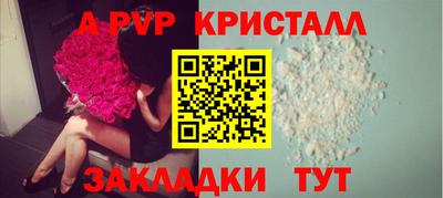 кокаин колумбия Кингисепп