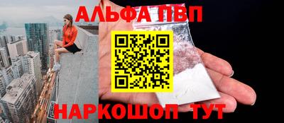 кокаин колумбия Кингисепп