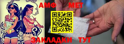 СК Кимры