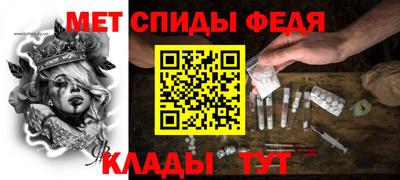 кокаин колумбия Кингисепп