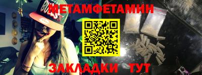 кокаин колумбия Кингисепп