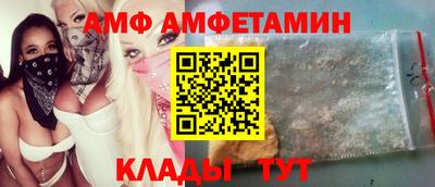 кокаин колумбия Кингисепп