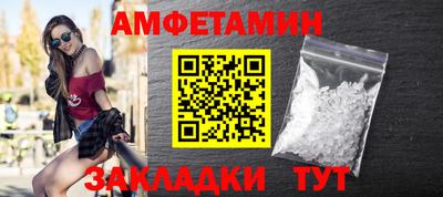 СК Кимры