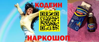 кокаин колумбия Кингисепп