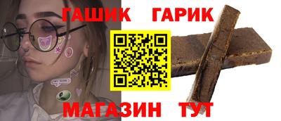 кокаин колумбия Кингисепп