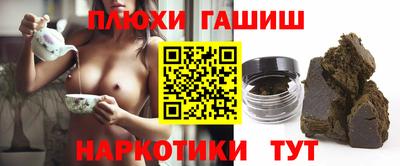 кокаин колумбия Кингисепп