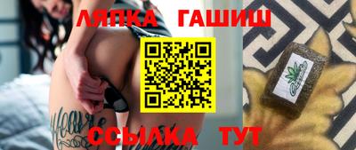 кокаин колумбия Кингисепп