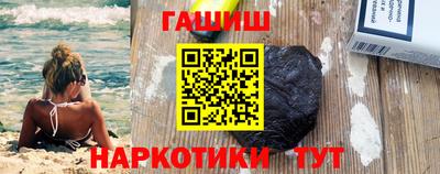 альфа пвп Кинель