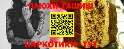 кокаин колумбия Кингисепп