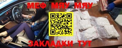 СК Кимры