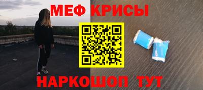 СК Кимры