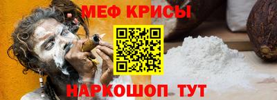 альфа пвп Кинель
