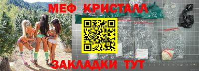 кокаин колумбия Кингисепп