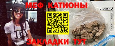 СК Кимры