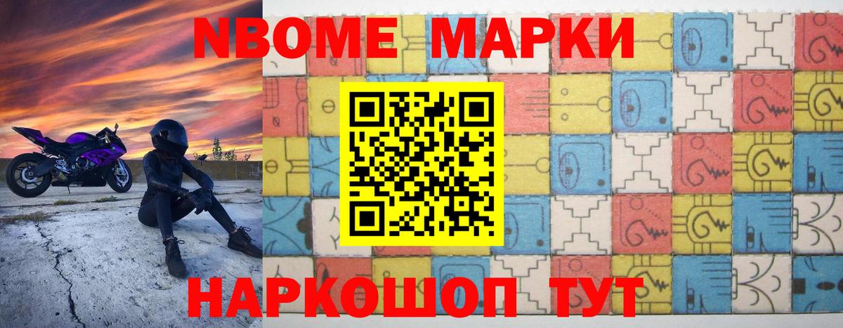 Моршанск  Лсд 25 экстази  ЛСД экстази ecstasy  Вход с VPN  LSD-25 экстази ecstasy 
